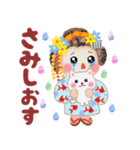 まいこはん「夏どすなぁ」3（個別スタンプ：34）