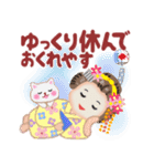 まいこはん「夏どすなぁ」3（個別スタンプ：36）