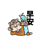 【動く】ウザくてシュールお猿の夏☆台湾（個別スタンプ：2）