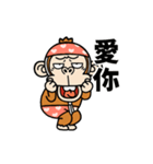 【動く】ウザくてシュールお猿の夏☆台湾（個別スタンプ：9）