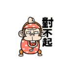 【動く】ウザくてシュールお猿の夏☆台湾（個別スタンプ：21）