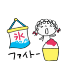 夏大好き☆くるリボン（個別スタンプ：8）