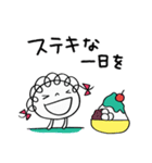 夏大好き☆くるリボン（個別スタンプ：9）