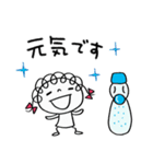 夏大好き☆くるリボン（個別スタンプ：16）
