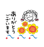 夏大好き☆くるリボン（個別スタンプ：17）