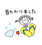 夏大好き☆くるリボン（個別スタンプ：19）