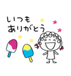 夏大好き☆くるリボン（個別スタンプ：20）
