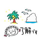 夏大好き☆くるリボン（個別スタンプ：21）