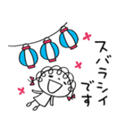 夏大好き☆くるリボン（個別スタンプ：31）