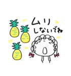 夏大好き☆くるリボン（個別スタンプ：33）