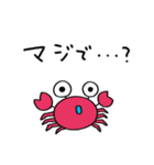 夏大好き☆くるリボン（個別スタンプ：35）