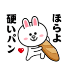 コニー＆フレンズ_わがままスタンプ2（個別スタンプ：1）