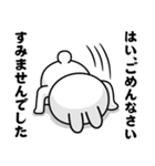コニー＆フレンズ_わがままスタンプ2（個別スタンプ：3）