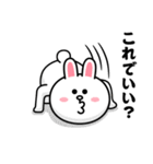 コニー＆フレンズ_わがままスタンプ2（個別スタンプ：4）