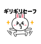 コニー＆フレンズ_わがままスタンプ2（個別スタンプ：8）