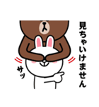 コニー＆フレンズ_わがままスタンプ2（個別スタンプ：14）