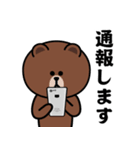 コニー＆フレンズ_わがままスタンプ2（個別スタンプ：16）
