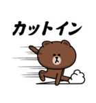 コニー＆フレンズ_わがままスタンプ2（個別スタンプ：17）