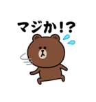 コニー＆フレンズ_わがままスタンプ2（個別スタンプ：19）