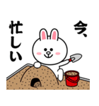 コニー＆フレンズ_わがままスタンプ2（個別スタンプ：25）