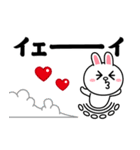 コニー＆フレンズ_わがままスタンプ2（個別スタンプ：34）