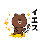 コニー＆フレンズ_わがままスタンプ2（個別スタンプ：36）