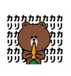 コニー＆フレンズ_わがままスタンプ2（個別スタンプ：38）