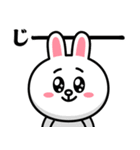 コニー＆フレンズ_わがままスタンプ2（個別スタンプ：39）