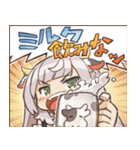 ホロライブ公式スタンプ「白銀ノエル」（個別スタンプ：20）