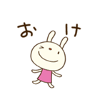ほっこりお返事☆てるてるうさぎ（個別スタンプ：3）