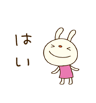 ほっこりお返事☆てるてるうさぎ（個別スタンプ：4）