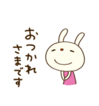 ほっこりお返事☆てるてるうさぎ（個別スタンプ：9）