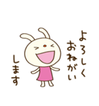 ほっこりお返事☆てるてるうさぎ（個別スタンプ：10）
