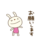 ほっこりお返事☆てるてるうさぎ（個別スタンプ：11）
