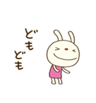 ほっこりお返事☆てるてるうさぎ（個別スタンプ：13）