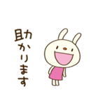 ほっこりお返事☆てるてるうさぎ（個別スタンプ：14）