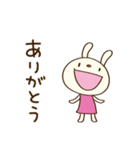 ほっこりお返事☆てるてるうさぎ（個別スタンプ：15）