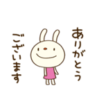 ほっこりお返事☆てるてるうさぎ（個別スタンプ：16）