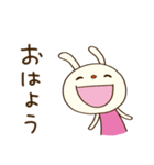 ほっこりお返事☆てるてるうさぎ（個別スタンプ：17）