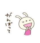 ほっこりお返事☆てるてるうさぎ（個別スタンプ：19）
