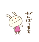 ほっこりお返事☆てるてるうさぎ（個別スタンプ：20）