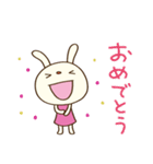 ほっこりお返事☆てるてるうさぎ（個別スタンプ：21）