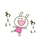ほっこりお返事☆てるてるうさぎ（個別スタンプ：22）