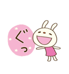 ほっこりお返事☆てるてるうさぎ（個別スタンプ：25）