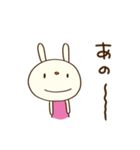 ほっこりお返事☆てるてるうさぎ（個別スタンプ：34）