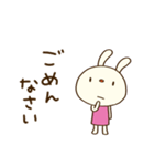 ほっこりお返事☆てるてるうさぎ（個別スタンプ：35）