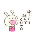 ほっこりお返事☆てるてるうさぎ（個別スタンプ：38）