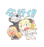 ホロライブ公式スタンプ「バカタレ共」（個別スタンプ：9）