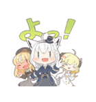 ホロライブ公式スタンプ「バカタレ共」（個別スタンプ：13）
