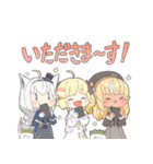 ホロライブ公式スタンプ「バカタレ共」（個別スタンプ：18）